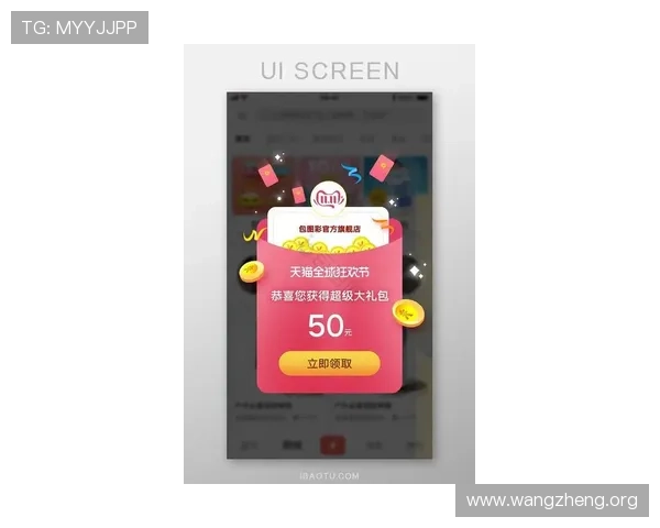 凯发娱乐登陆最新动态,掌握平台最新优惠与活动信息 凯发娱乐登陆最新动态,掌握平台最新优惠与活动信息