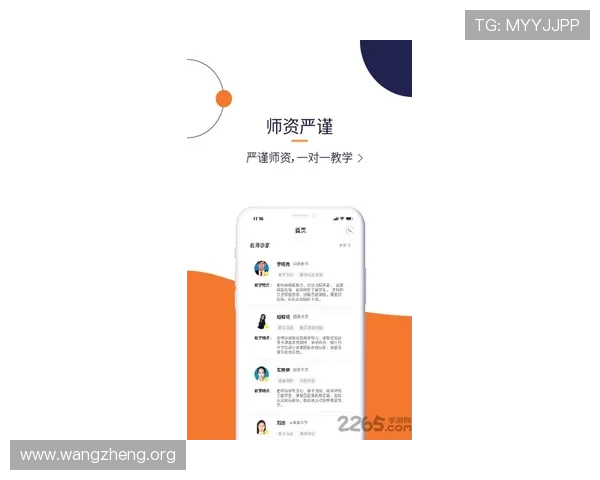 凯发官网登录手机版操作指南，帮助用户快速上手畅玩无忧