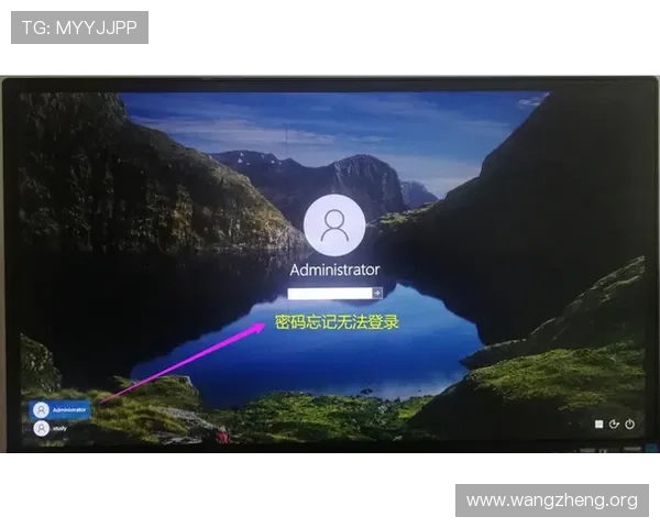 凯发电游登录账号密码忘记怎么办,详细步骤帮您快速找回 凯发电游登录账号密码忘记怎么办,详细步骤帮您快速找回