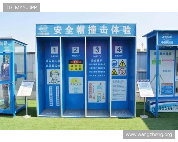 凯发线上手机客户端安全稳定的登录体验推荐 凯发线上手机客户端安全稳定的登录体验推荐