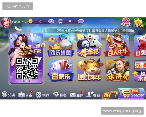 AG电玩捕鱼游戏最新版本上线详细介绍新功能新玩法带你领略最刺激的捕鱼体验