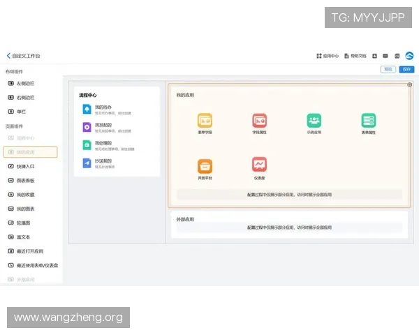亚投真人入口注册流程详细指南帮助新手玩家快速完成账号注册并开启真人娱乐 亚投真人入口注册流程详细指南帮助新手玩家快速完成账号注册并开启真人娱乐