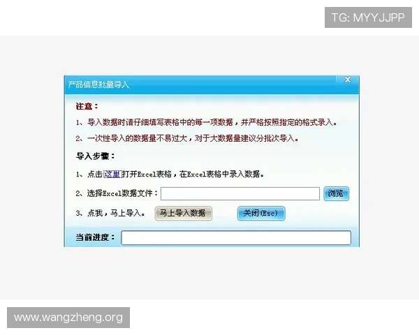 恒峰AG首页注册流程指南快速注册成为平台尊贵会员的详细步骤