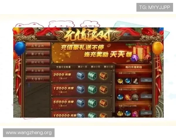 提升AG在线充值体验的实用技巧，助你快速完成充值并享受游戏乐趣