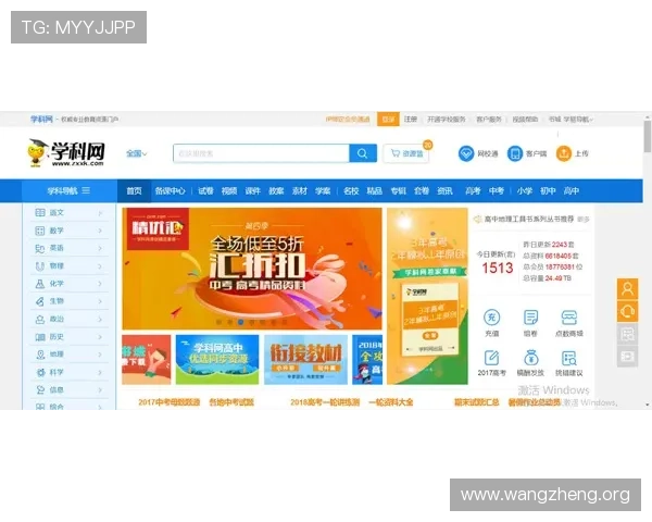ag8国际亚游集团如何快速注册成为会员享受专属优惠