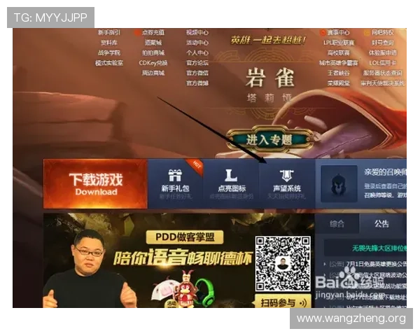 ag亚联娱乐新手入门指南详解游戏规则与技巧助你轻松上手赢大奖
