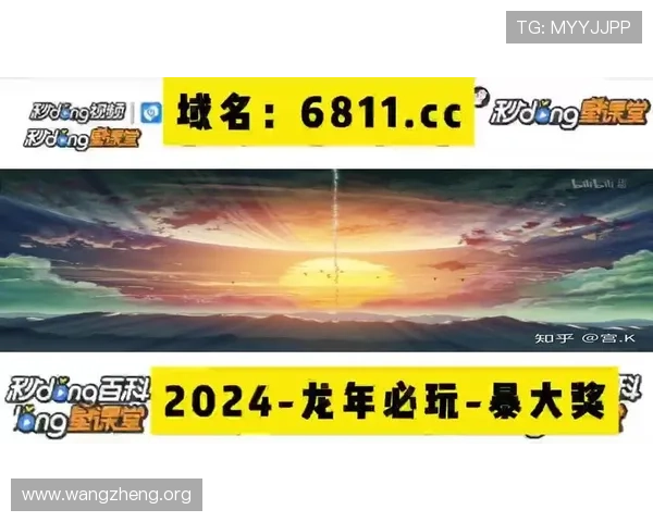 ag捕鱼王app官网用户评价与游戏攻略，助你快速提升捕鱼技巧