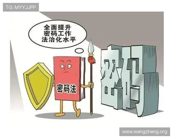 在AG电玩官方网站上如何安全进行账号登录与密码保护,保障个人信息安全 在AG电玩官方网站上如何安全进行账号登录与密码保护,保障个人信息安全