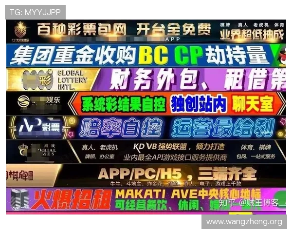 掌握AG真人试玩娱乐的最新趋势与发展方向,助你在激烈的线上博彩市场中保持竞争优势 掌握AG真人试玩娱乐的最新趋势与发展方向,助你在激烈的线上博彩市场中保持竞争优势