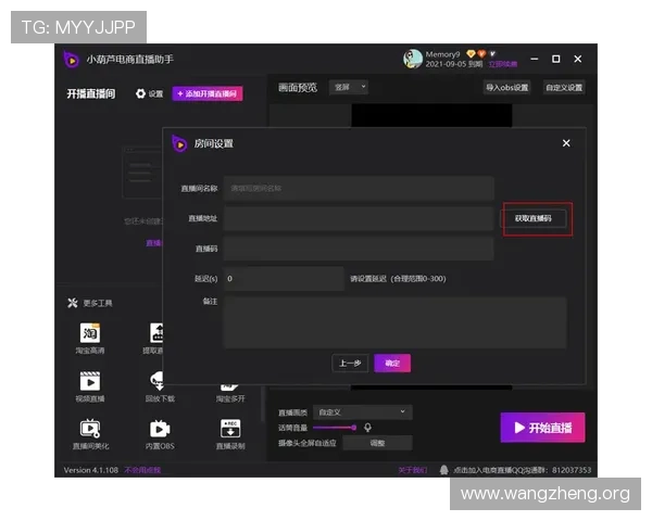 开云真人足球直播平台在哪找,提供高清流畅的比赛直播体验指南 开云真人足球直播平台在哪找,提供高清流畅的比赛直播体验指南