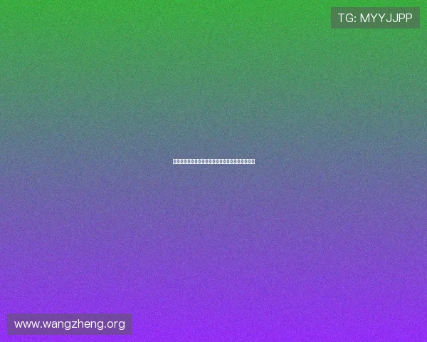 百家乐网站玩法详解：新手必看全面攻略与技巧分享