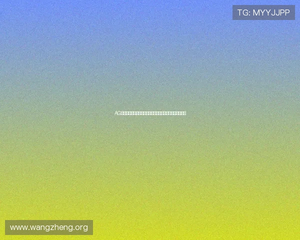 AG在线注册平台助力用户轻松参与世界杯主题报道与互动体验 AG在线注册平台助力用户轻松参与世界杯主题报道与互动体验