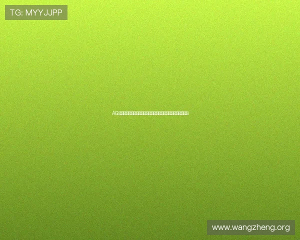 AG视讯澳娱乐平台为用户提供最全面的世界杯直播与赛事分析服务 AG视讯澳娱乐平台为用户提供最全面的世界杯直播与赛事分析服务