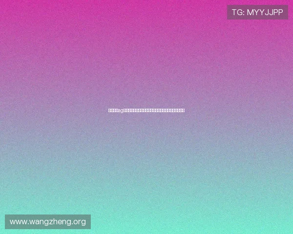 皇冠官方ag为足球迷提供丰富的世界杯竞猜玩法,提升您的投注体验 皇冠官方ag为足球迷提供丰富的世界杯竞猜玩法,提升您的投注体验